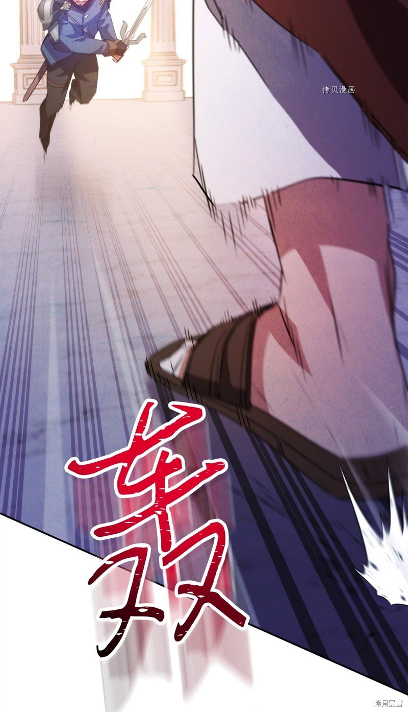 第134话
