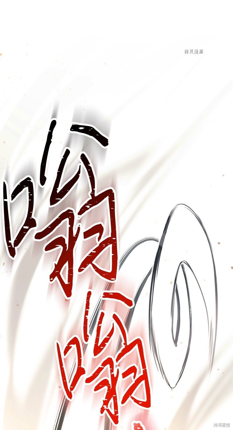 第134话
