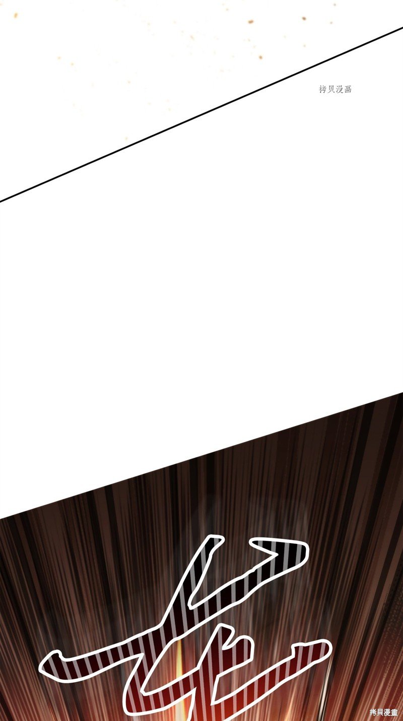 第134话