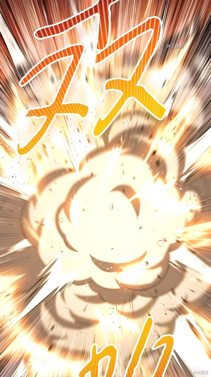 第134话