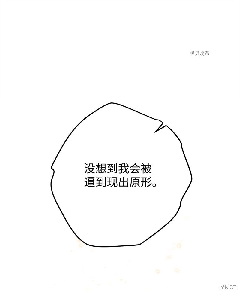 第134话