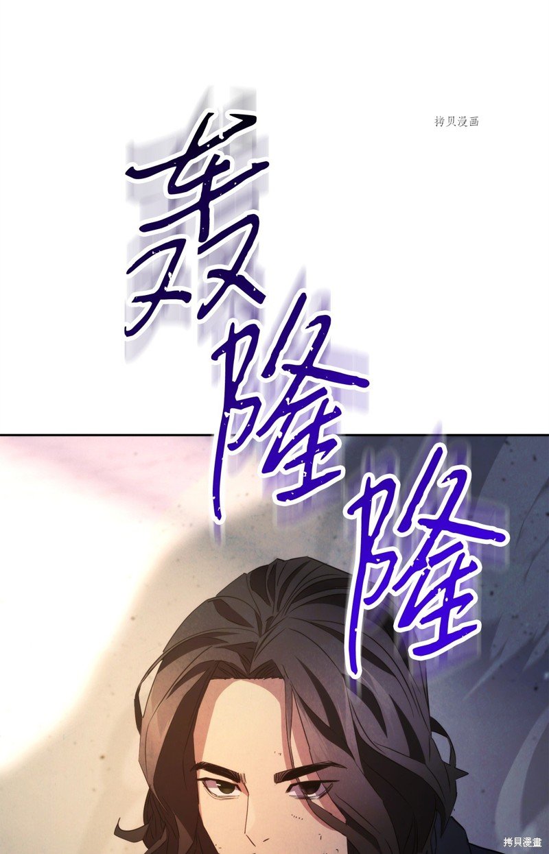 第134话