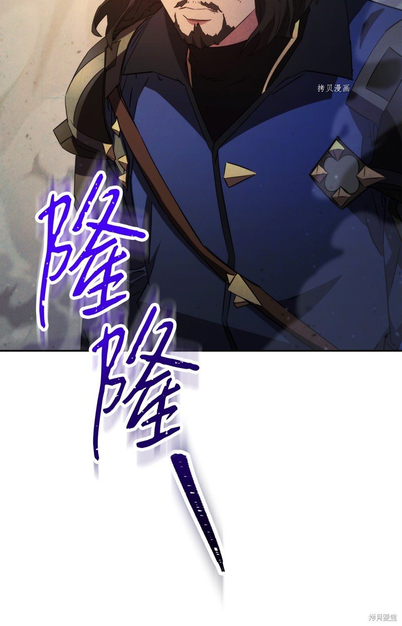 第134话