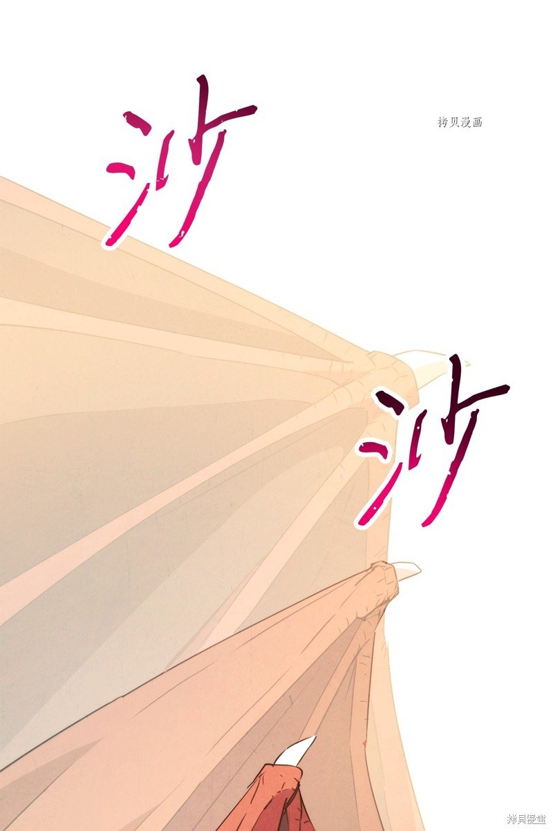 第134话