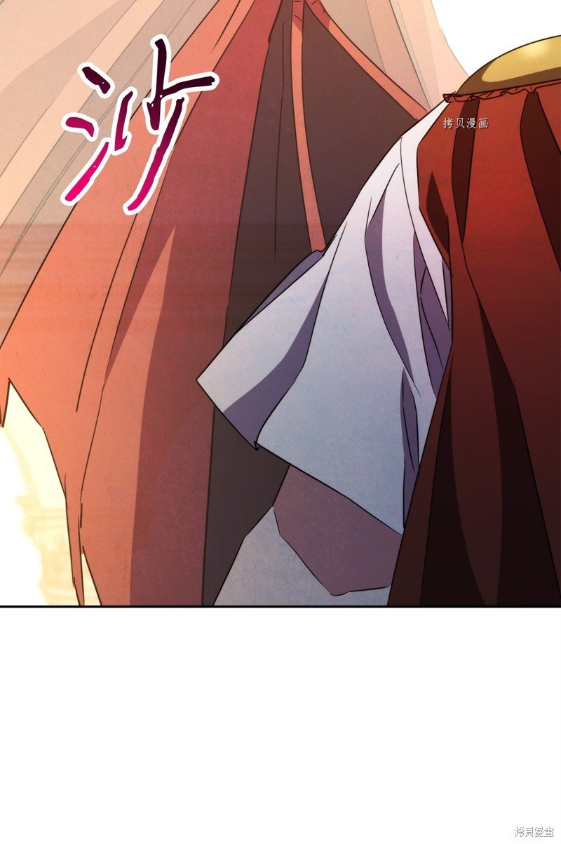 第134话