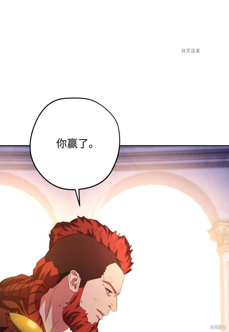 第134话