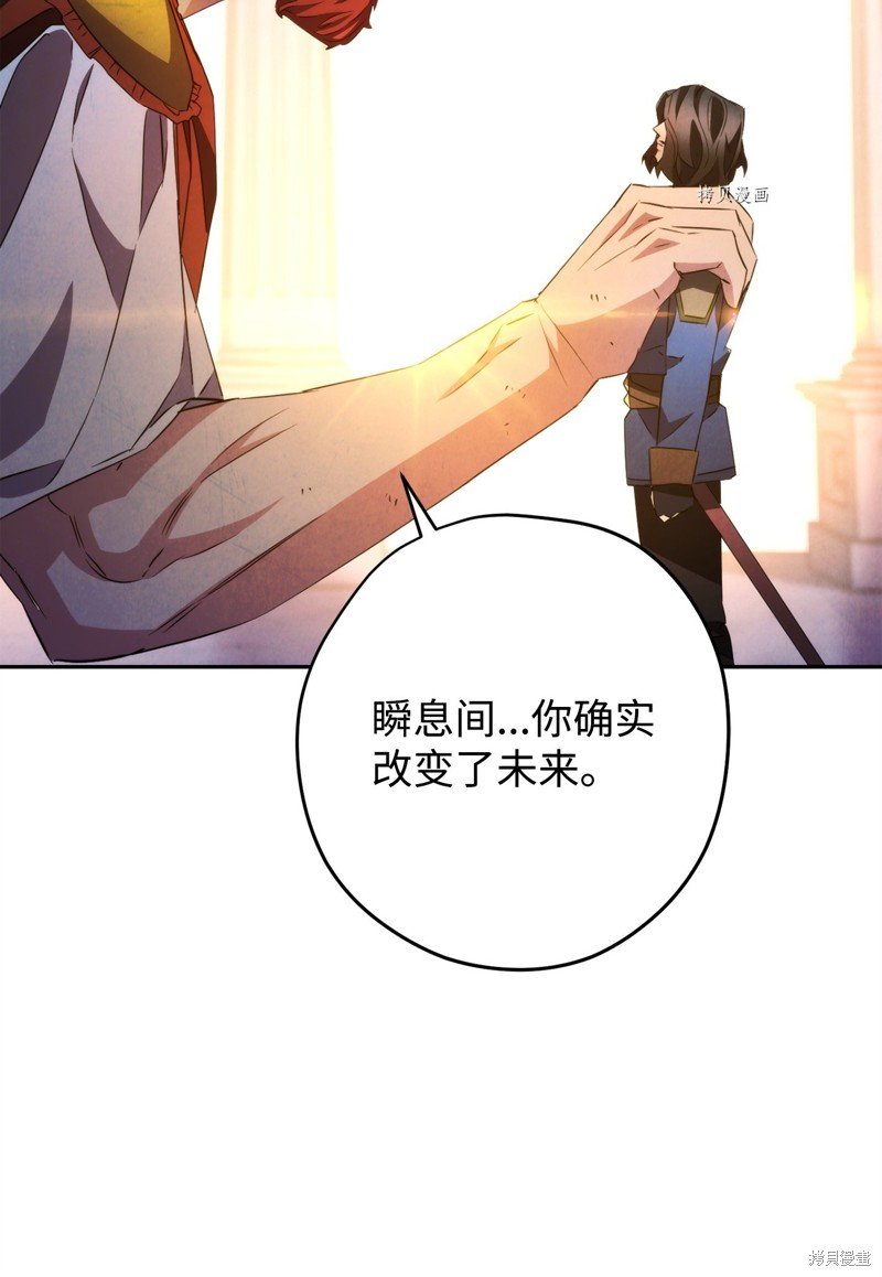 第134话