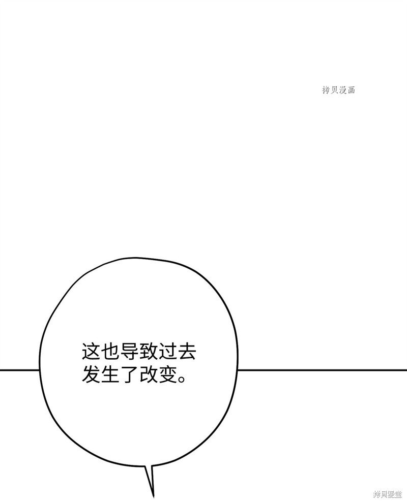 第134话