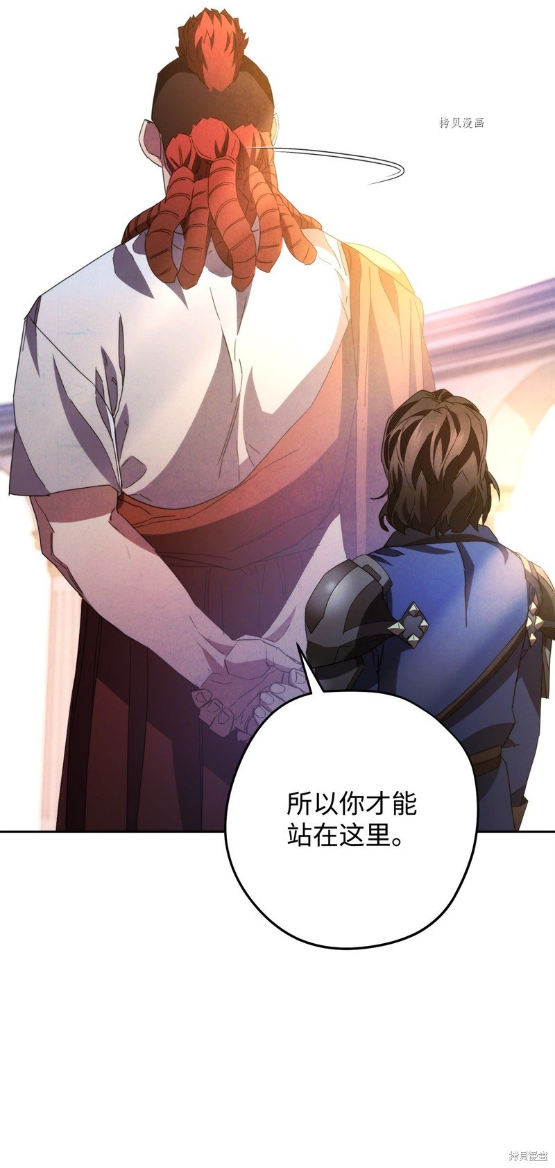 第134话
