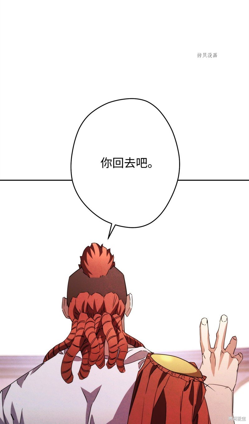 第134话