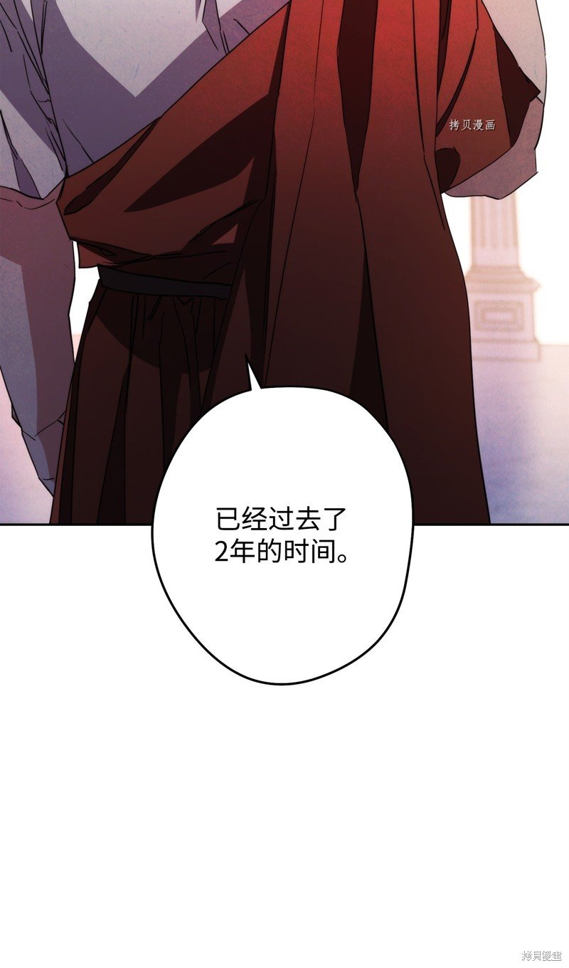 第134话
