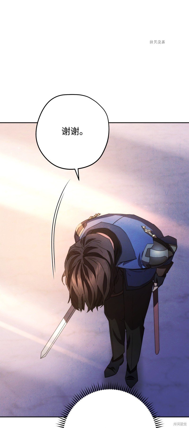第134话