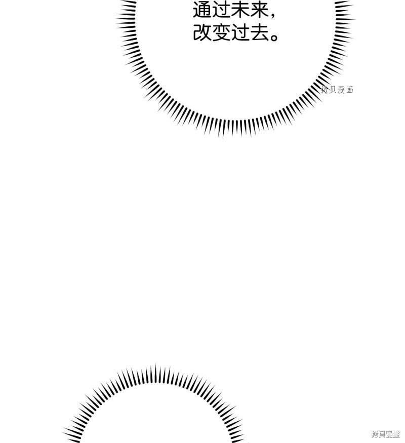 第134话