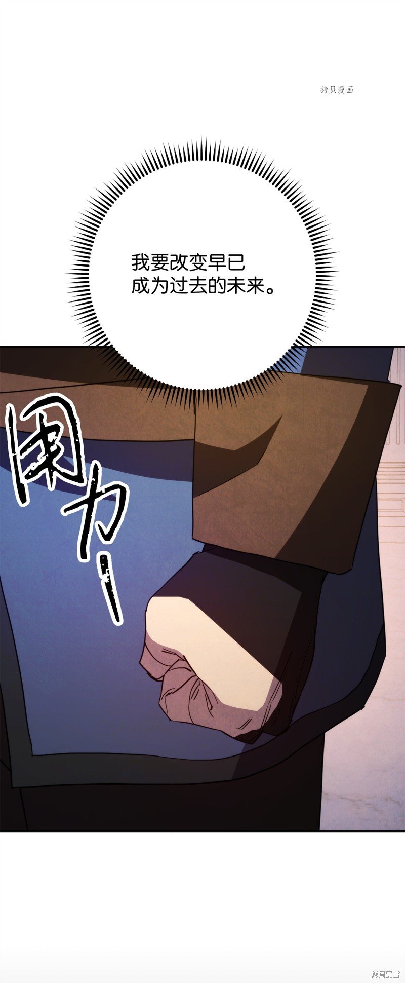 第134话