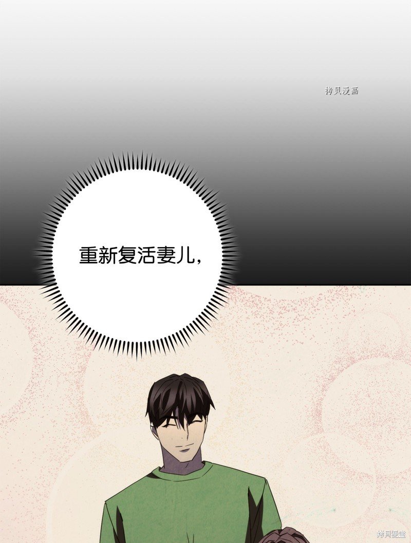 第134话