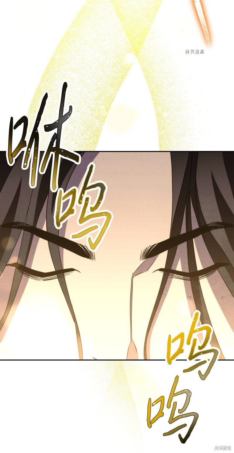 第134话