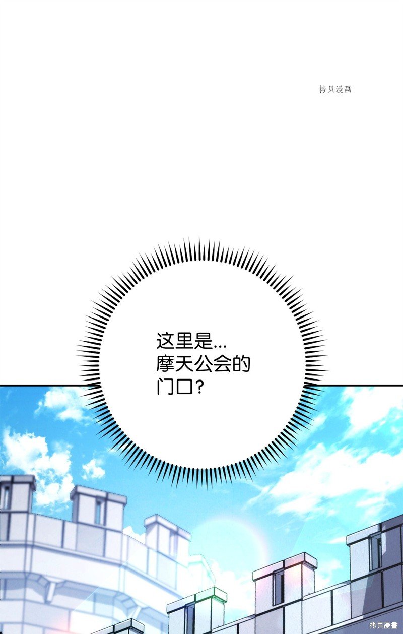第134话