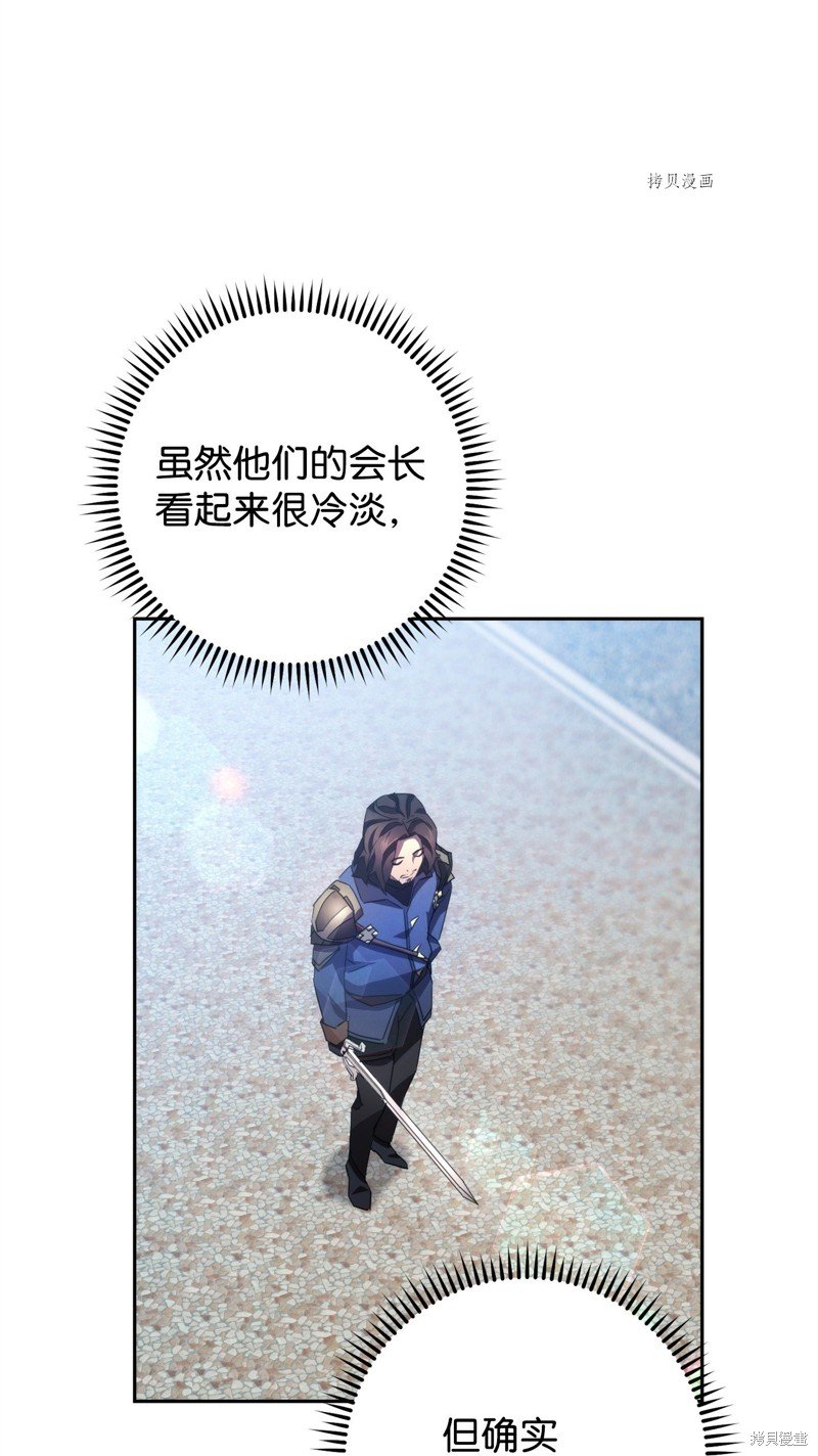第134话