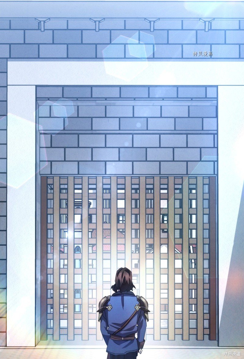 第134话