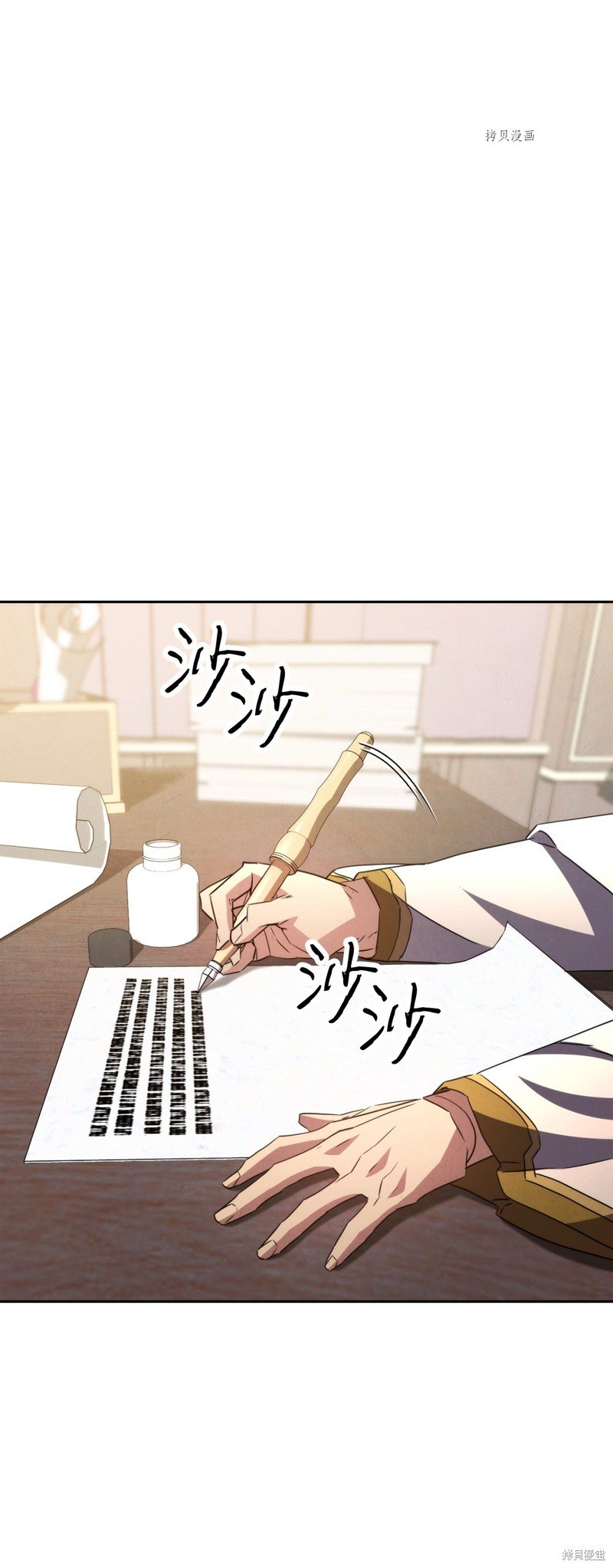 第134话