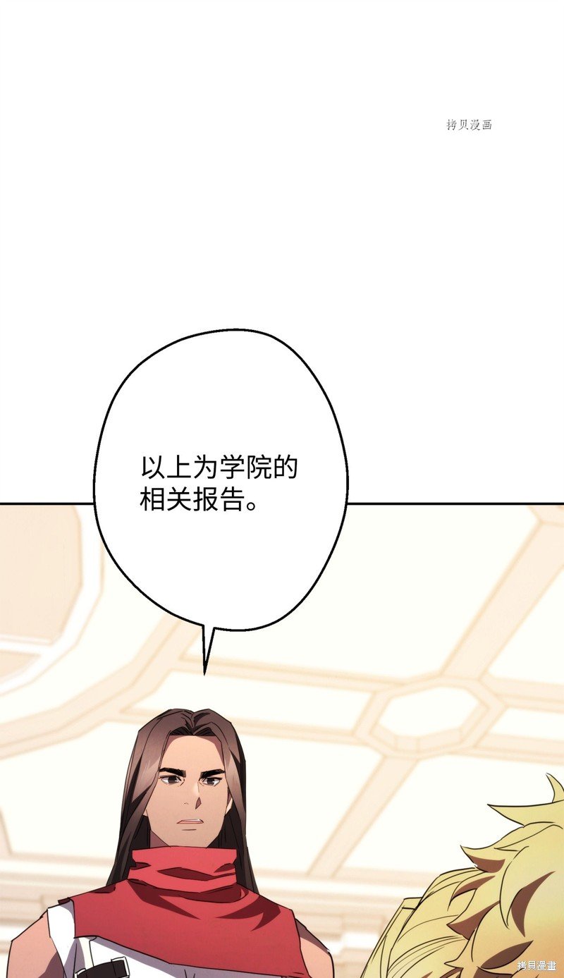 第134话