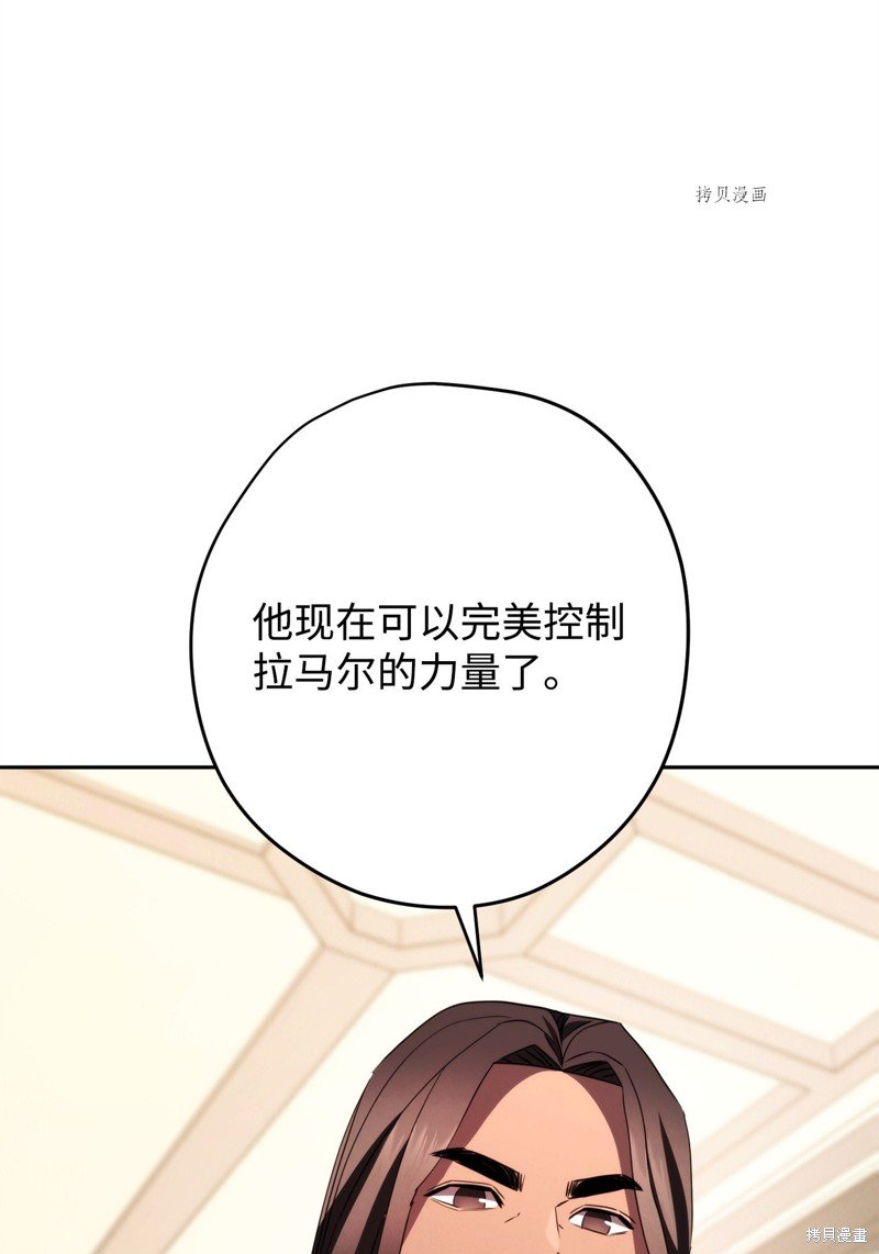 第134话