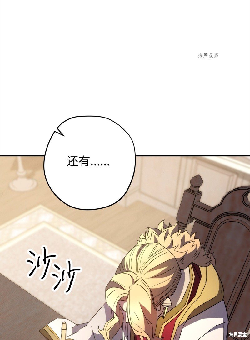第134话