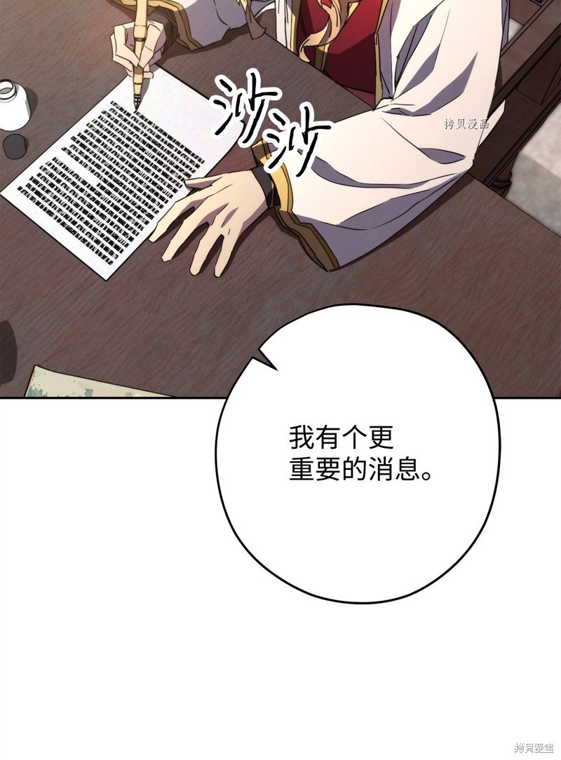 第134话
