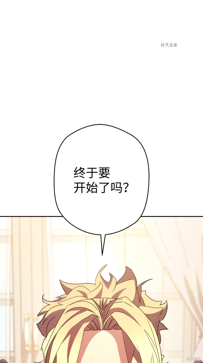 第134话