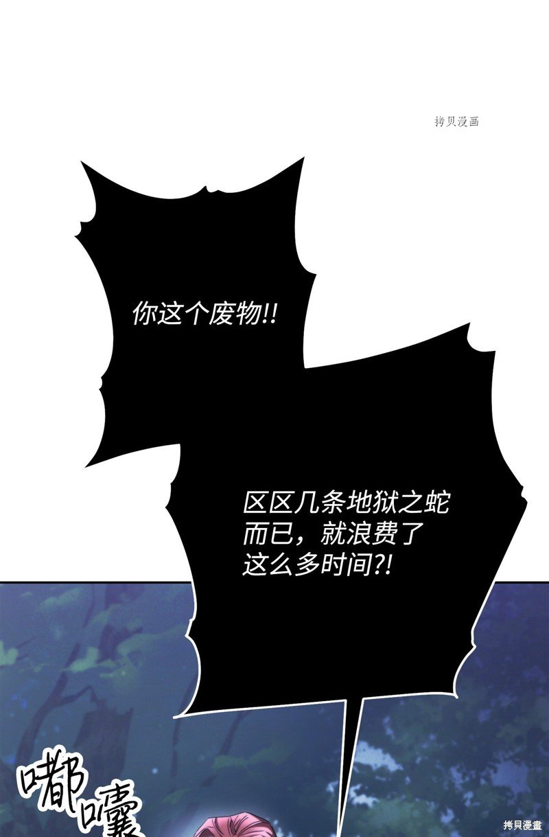 第135话
