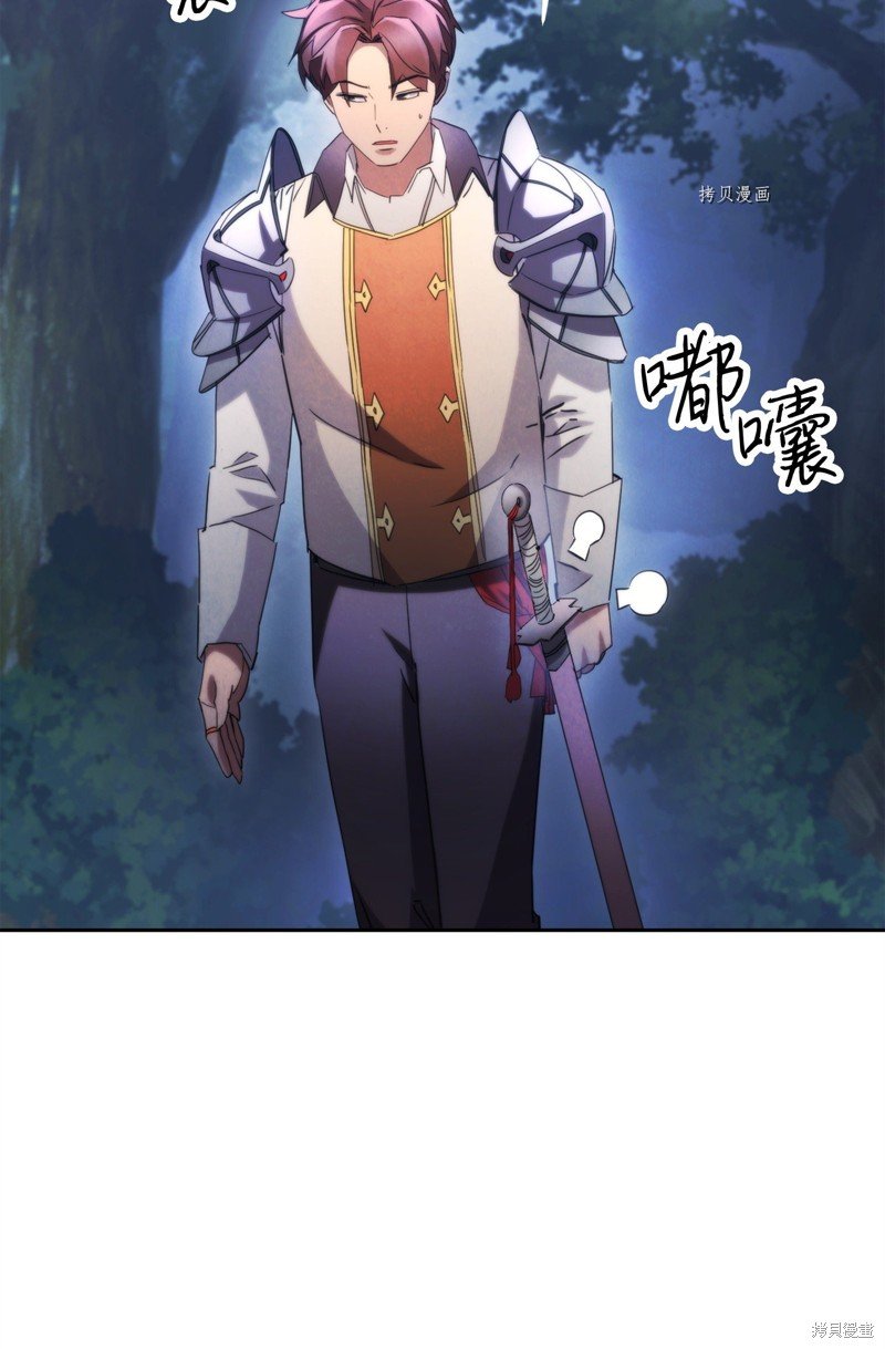 第135话