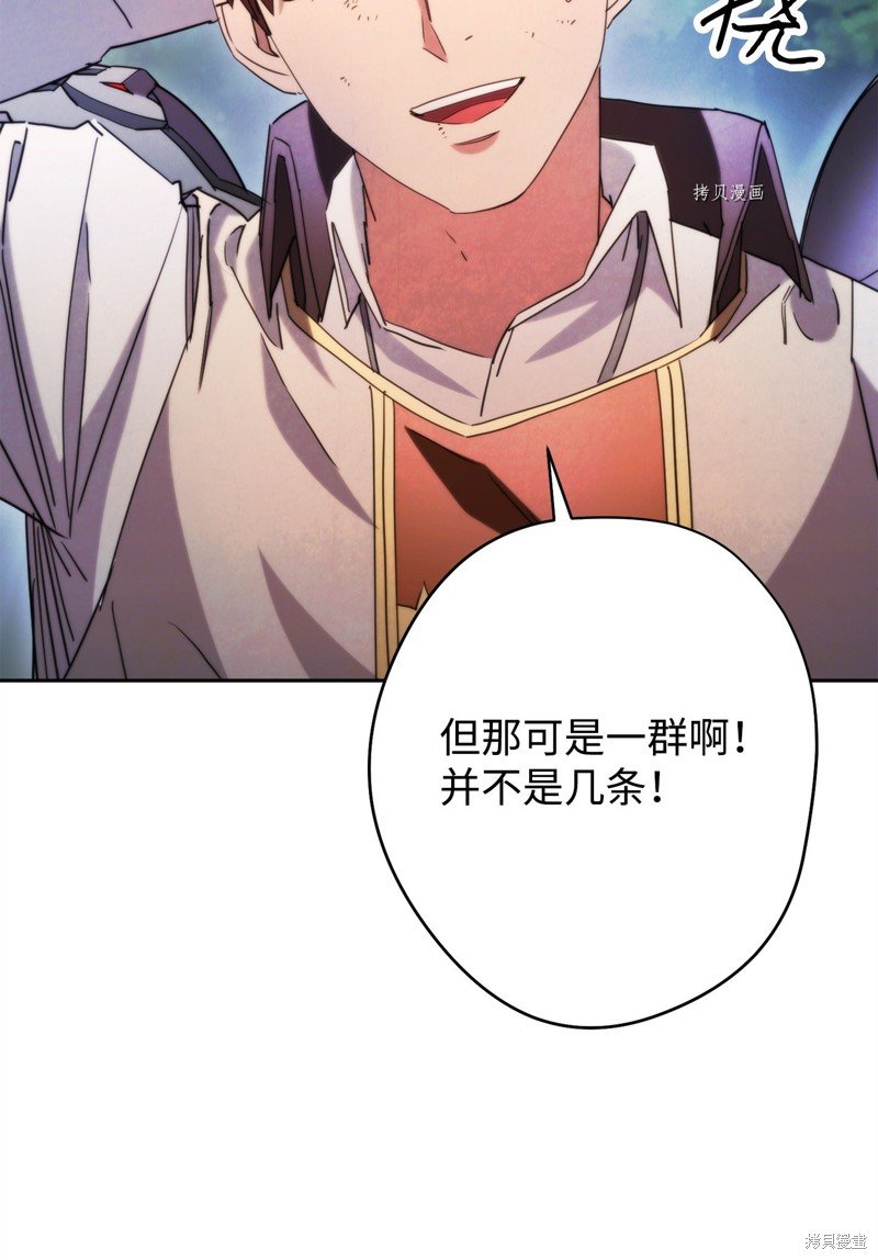 第135话