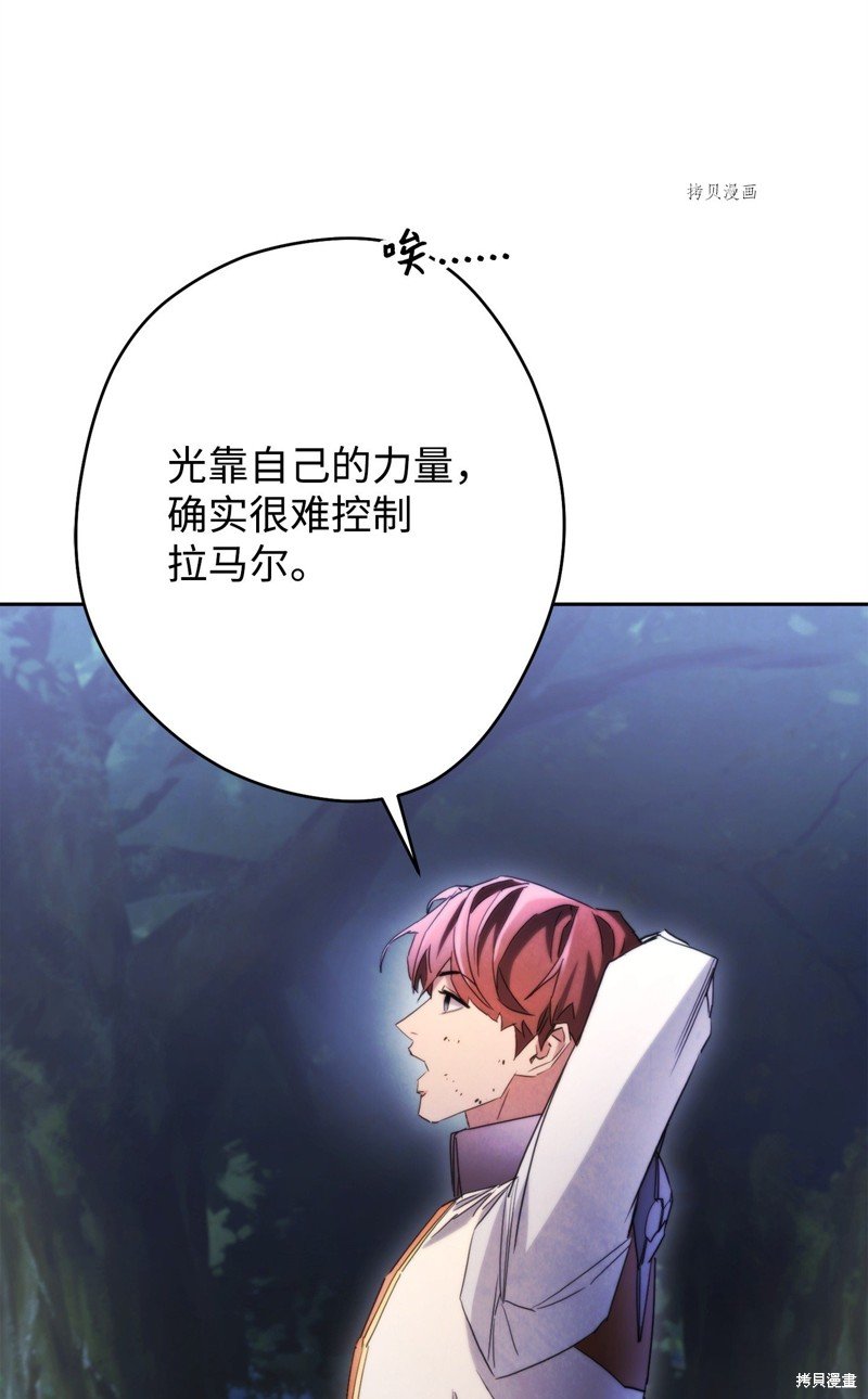 第135话