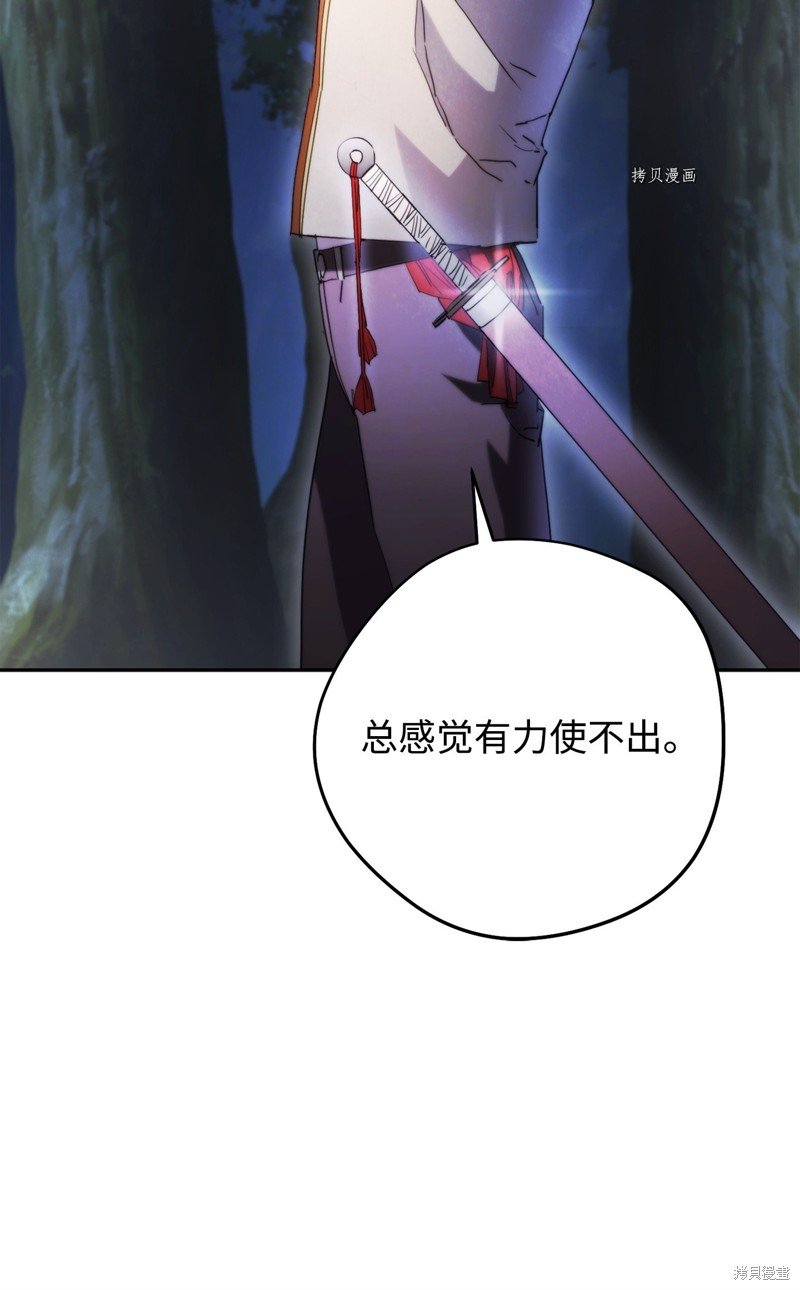 第135话