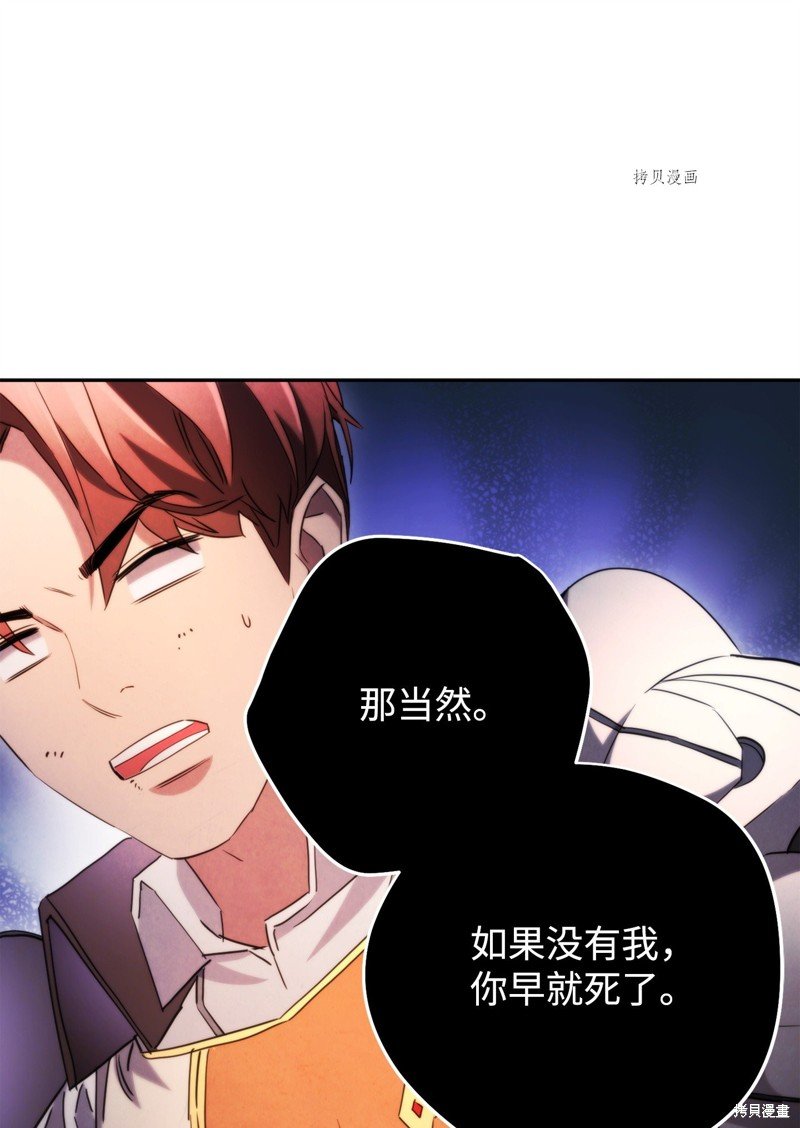 第135话