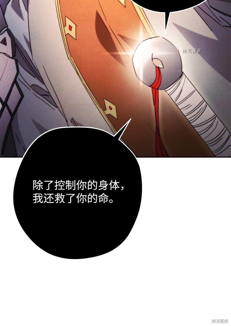 第135话
