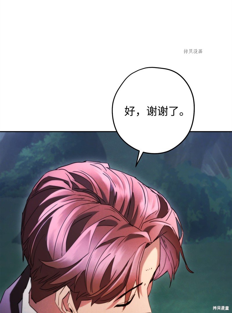 第135话