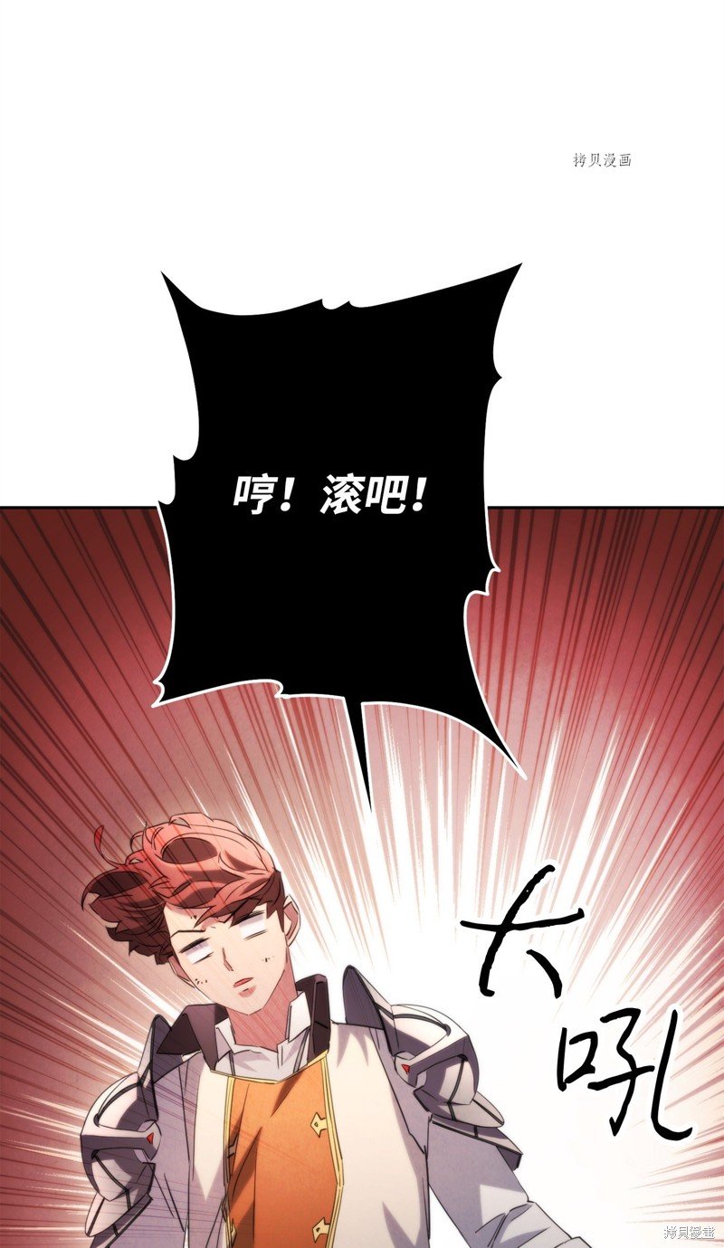 第135话