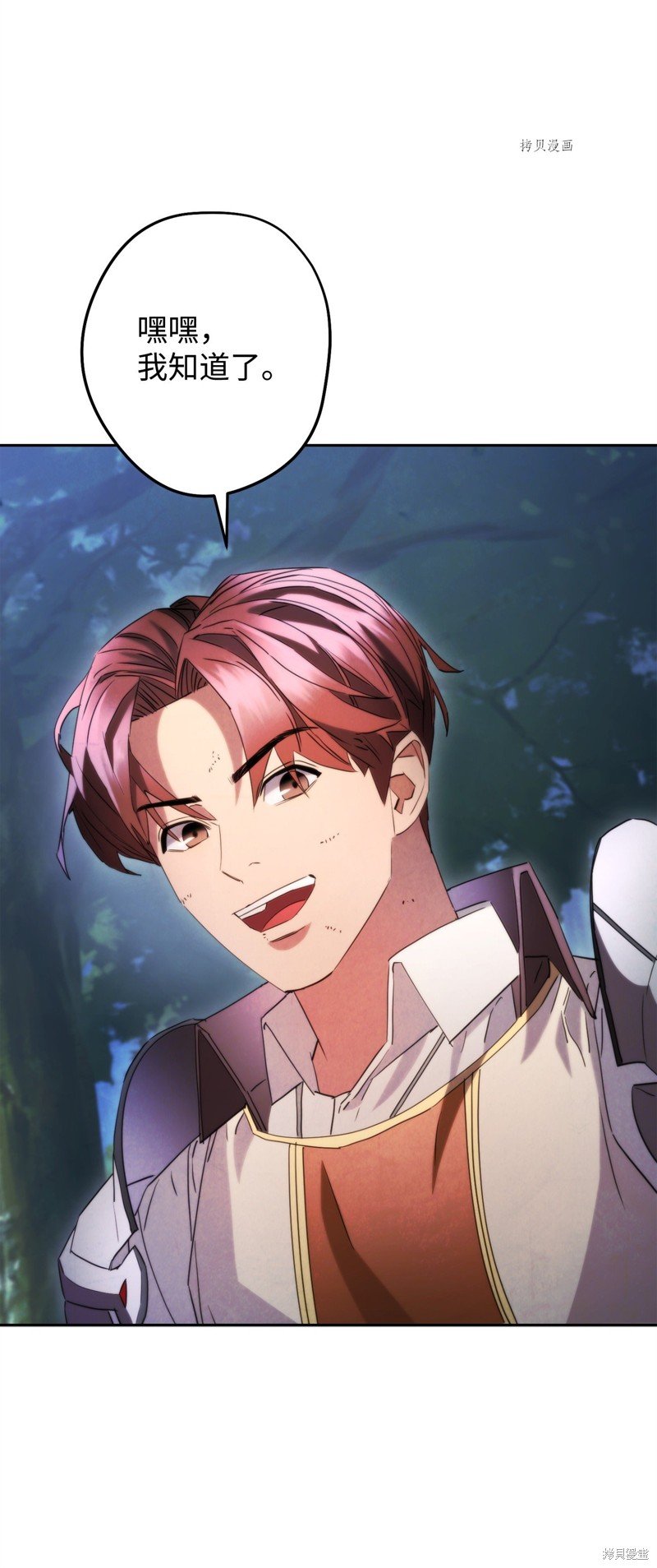 第135话