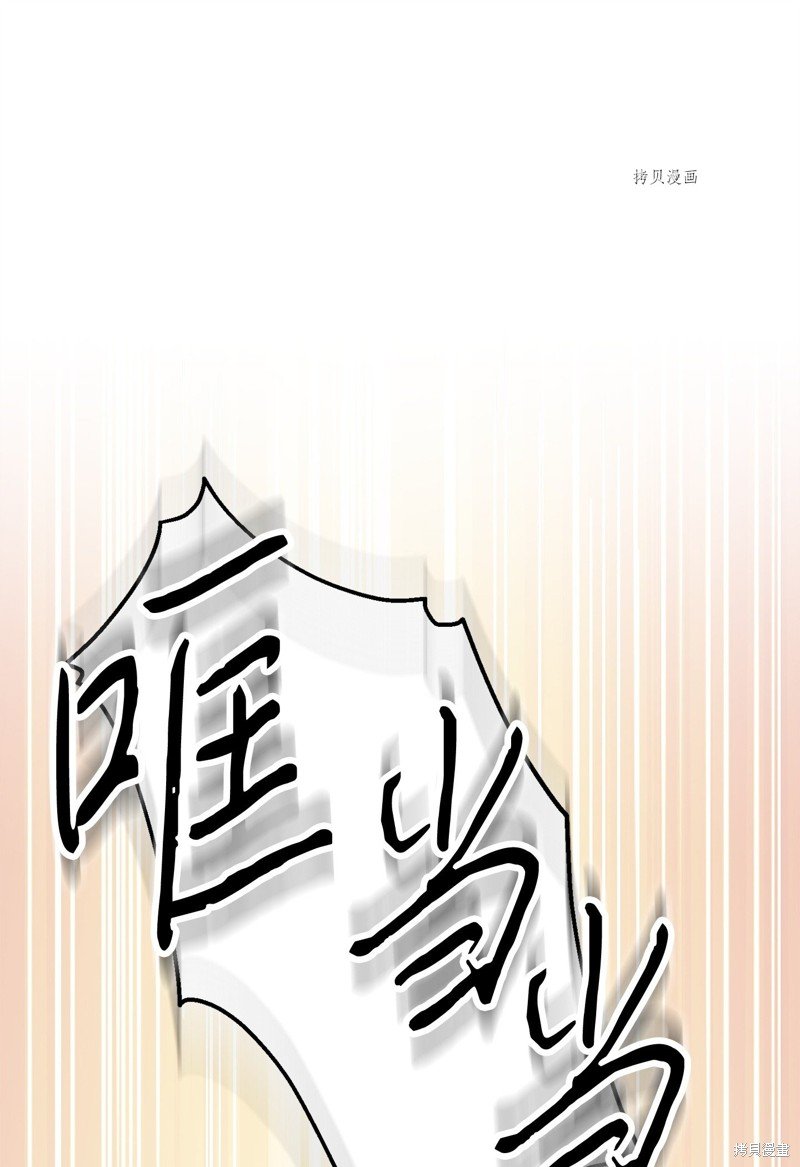 第135话