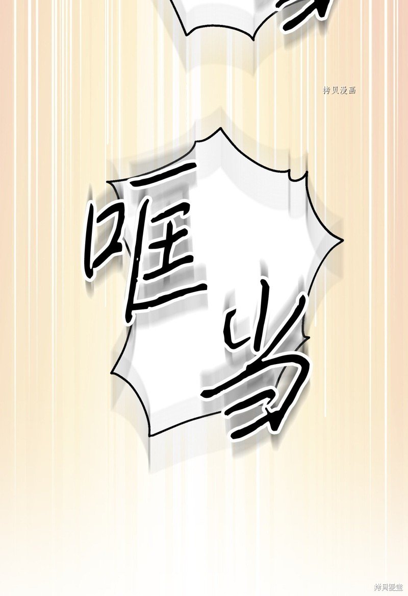 第135话