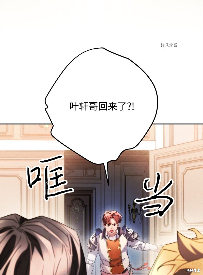 第135话