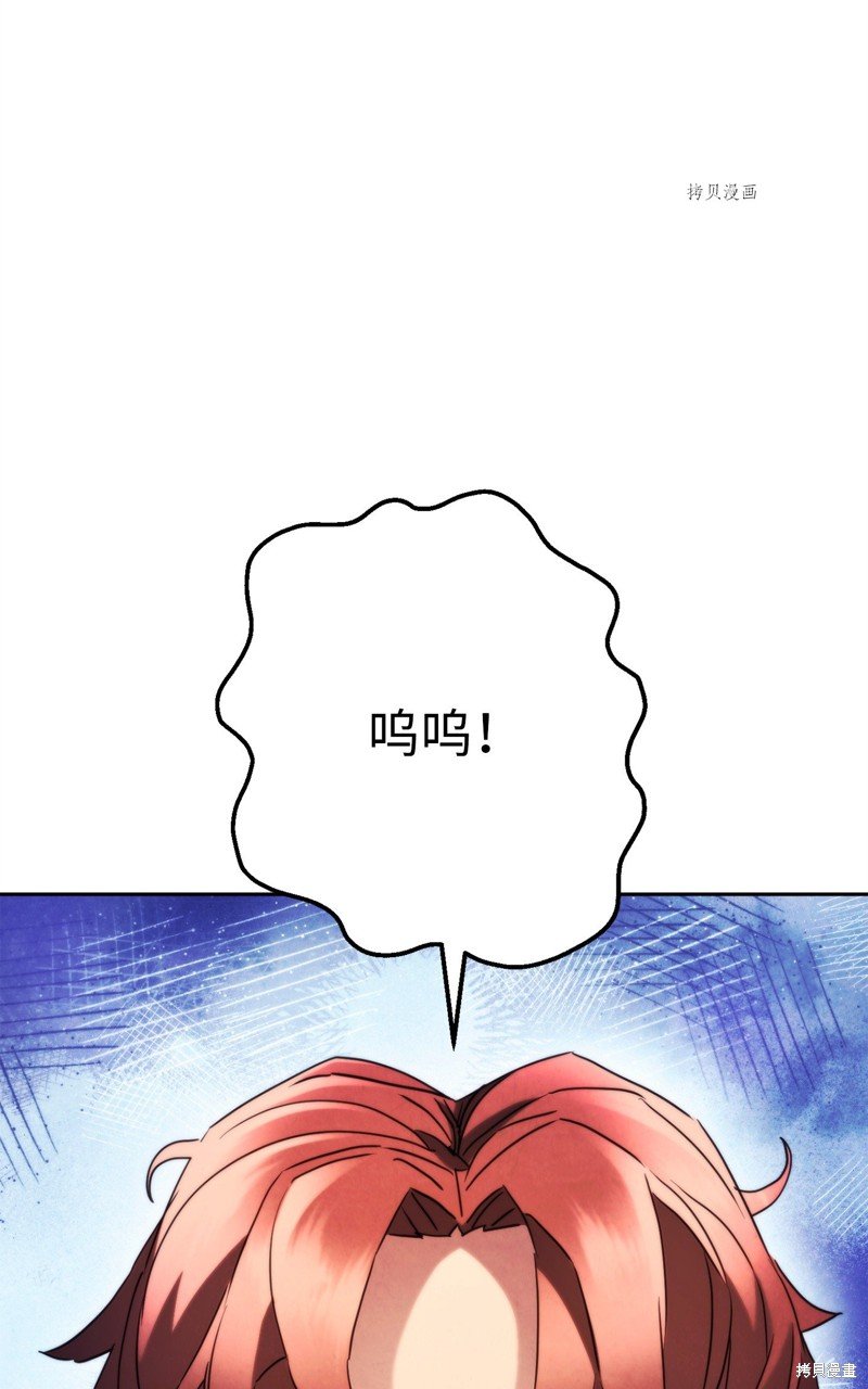 第135话