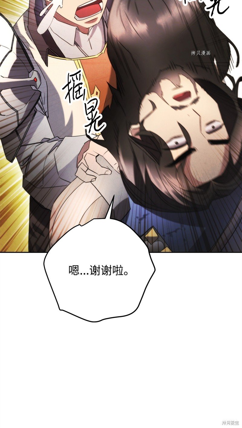 第135话