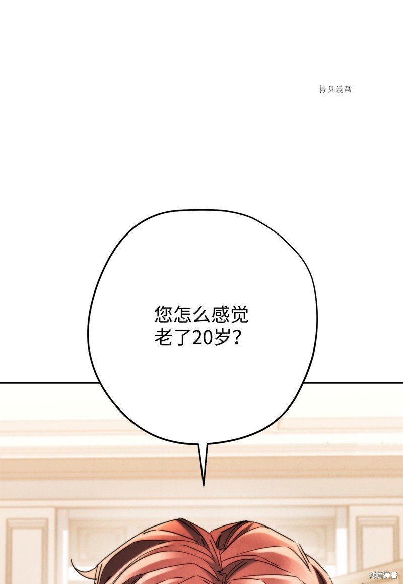 第135话