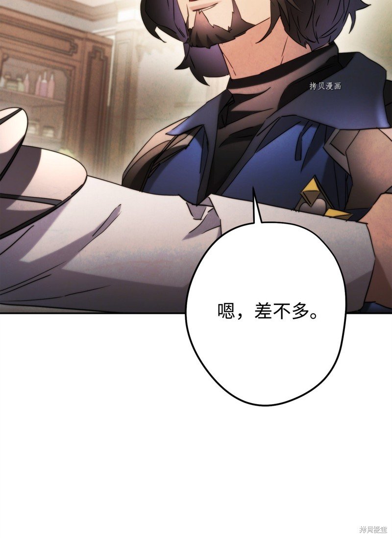 第135话