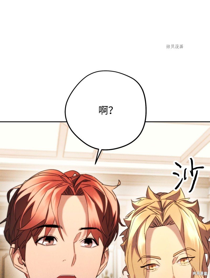 第135话