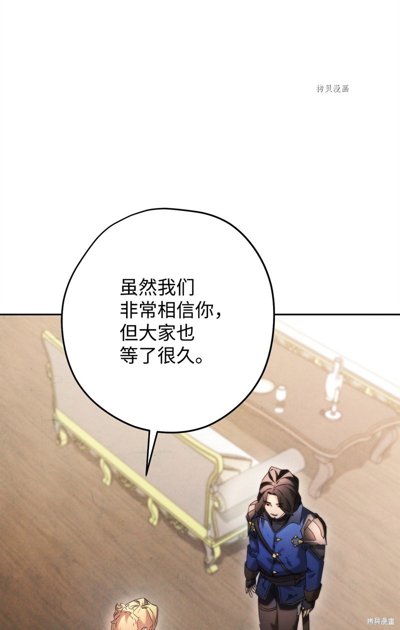 第135话