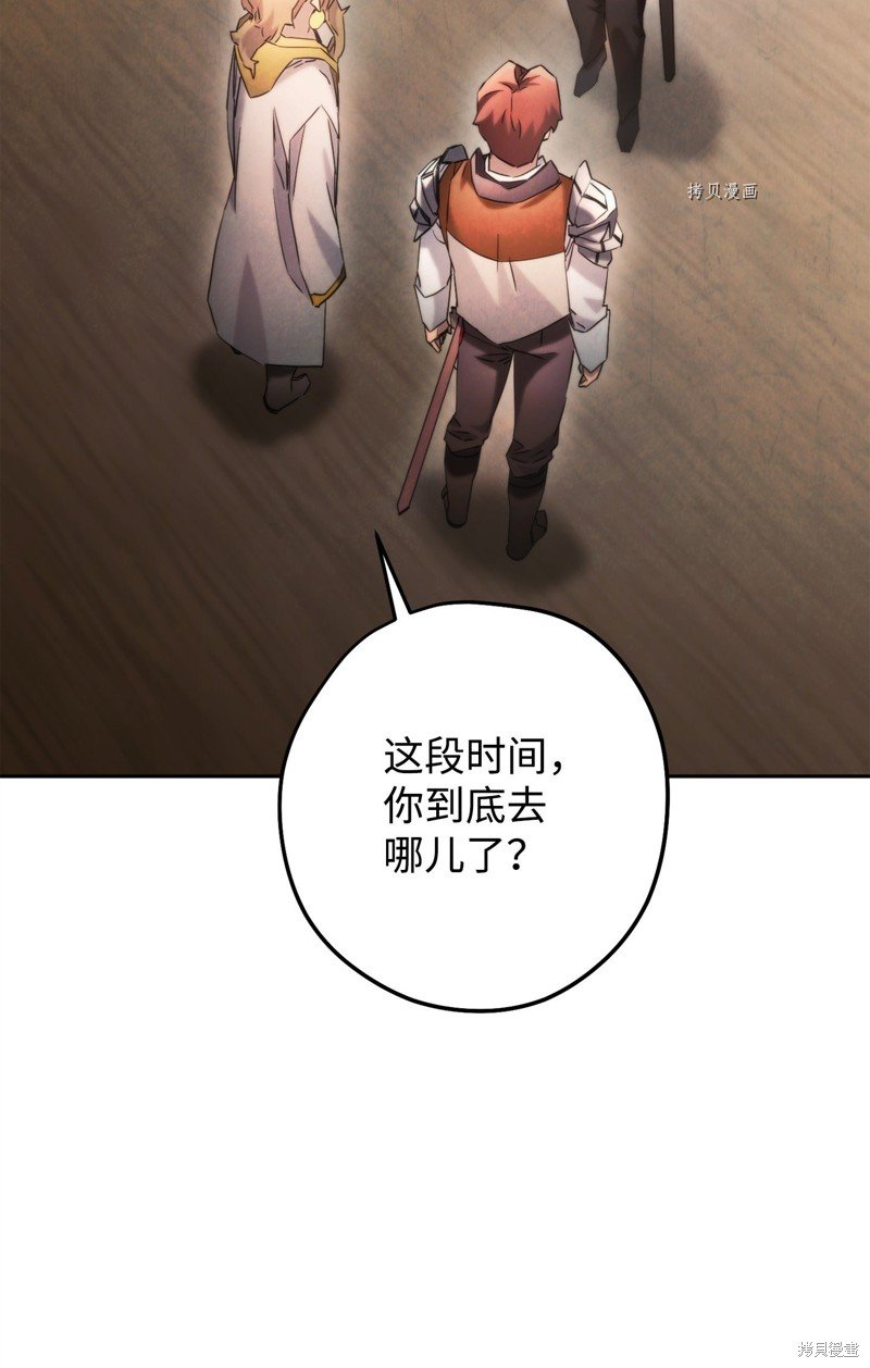 第135话