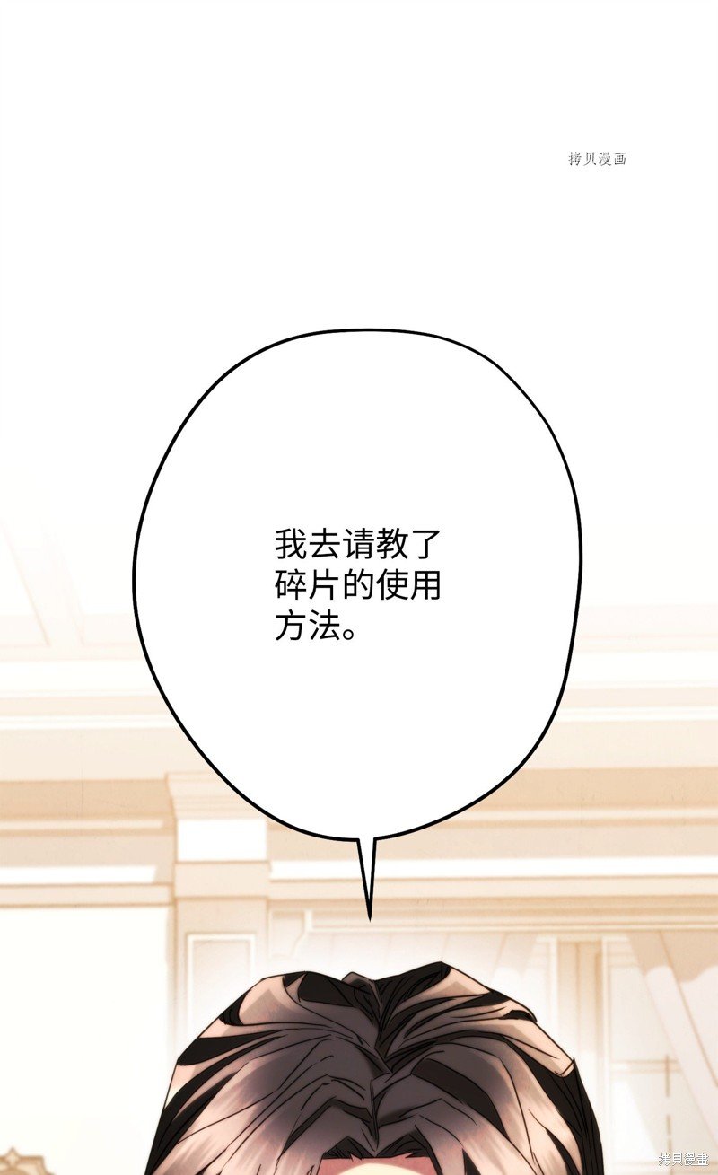 第135话